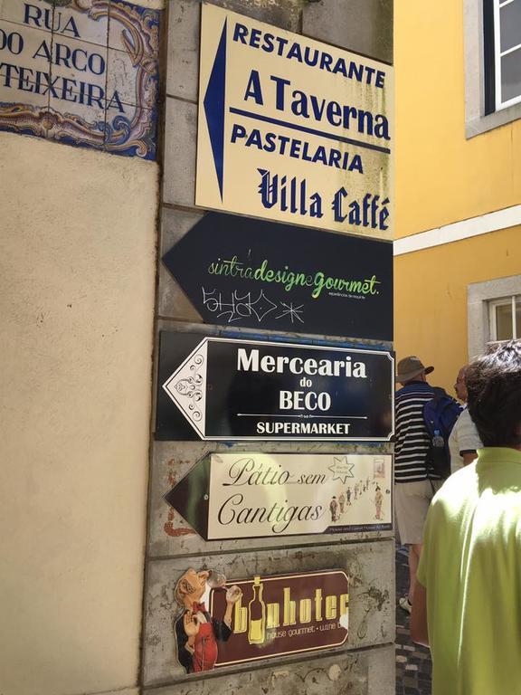 Casas Do Patio Sem Cantigas 3 シントラ エクステリア 写真